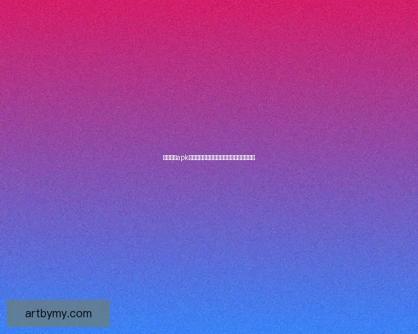 香蕉影视apk：你的随身掌上影院，开启无限观影新纪元